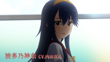 アニメ「この世の果てで恋を唄う少女YU-NO」PV第2弾より。