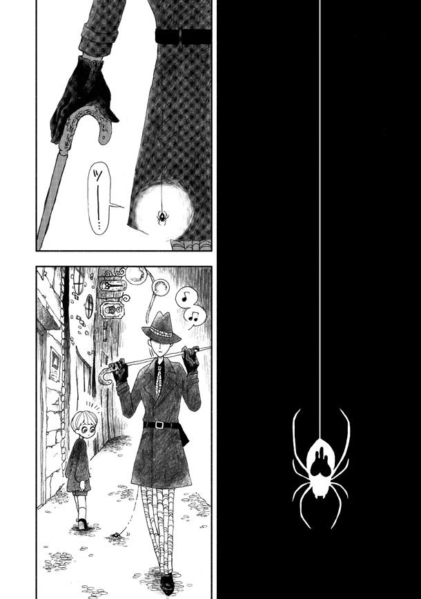 「ブラック・テラー」より。