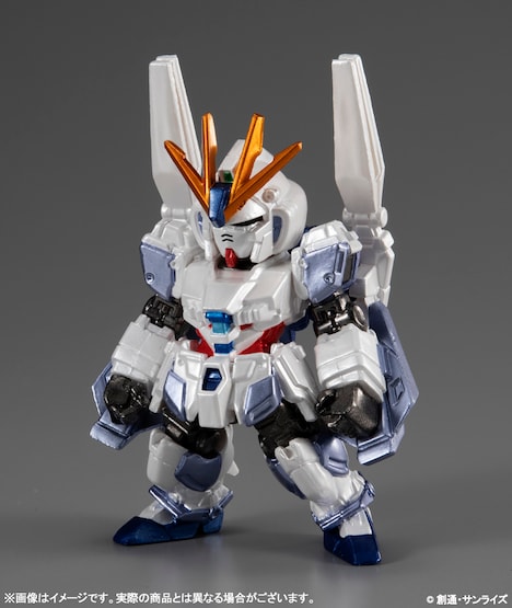 「FW CONVERGE ナラティブガンダム B装備 パールメタリックver.」