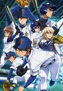 テレビアニメ「ダイヤのA act II」キービジュアル (c)寺嶋裕二・講談社 / 「ダイヤのA actⅡ」製作委員会・テレビ東京
