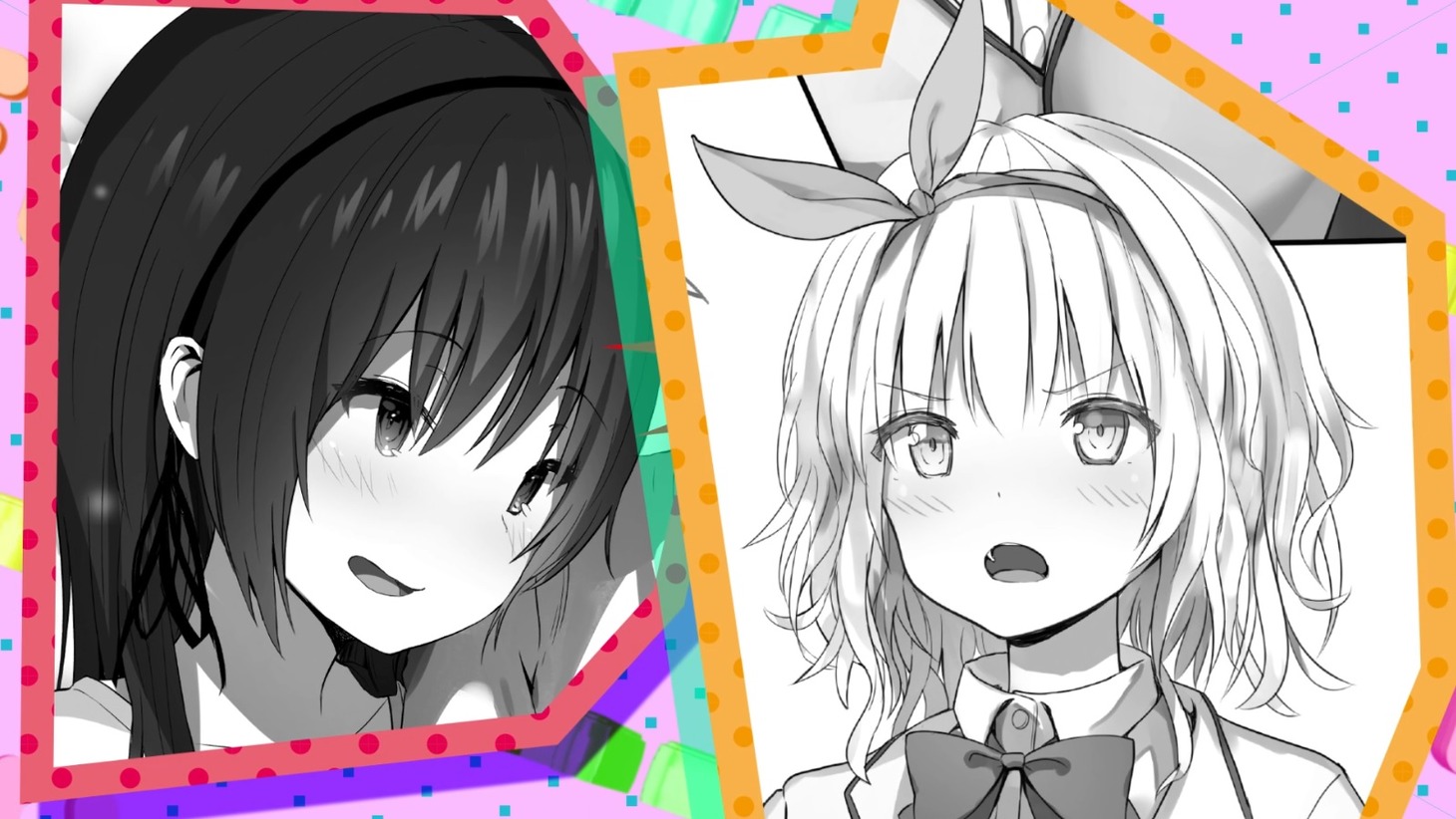 「可愛ければ変態でも好きになってくれますか？」アニメ化記念PVより。