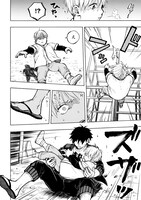 「霊街奇譚 幽乃町1/2丁目探偵事務所」第1話より。