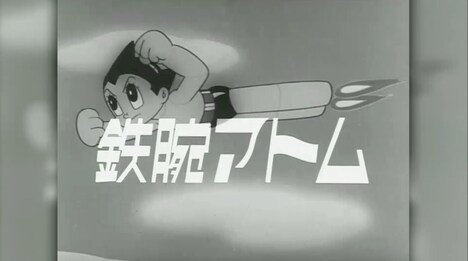 「直撃！シンソウ坂上」より。 (c)フジテレビ