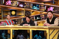 「直撃！シンソウ坂上」より。 (c)フジテレビ