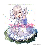 景によるアニメ化記念イラスト。