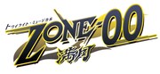 「トワイライトミュージカル ZONE-00 満月」ロゴ