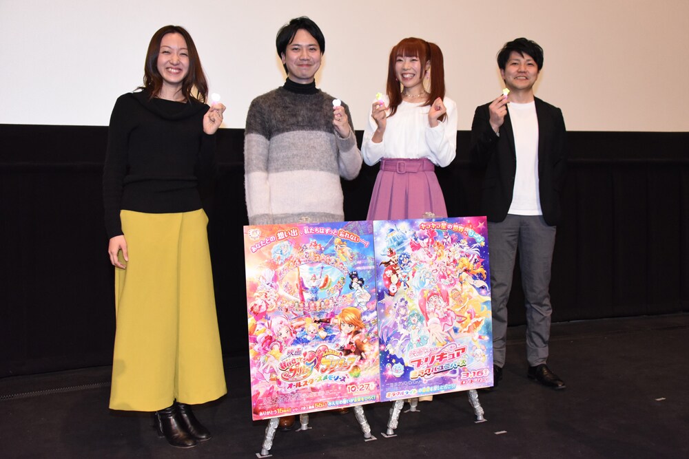 「プリキュア」応援上映、キュアスター役・成瀬瑛美のプリキュア愛にファン共感