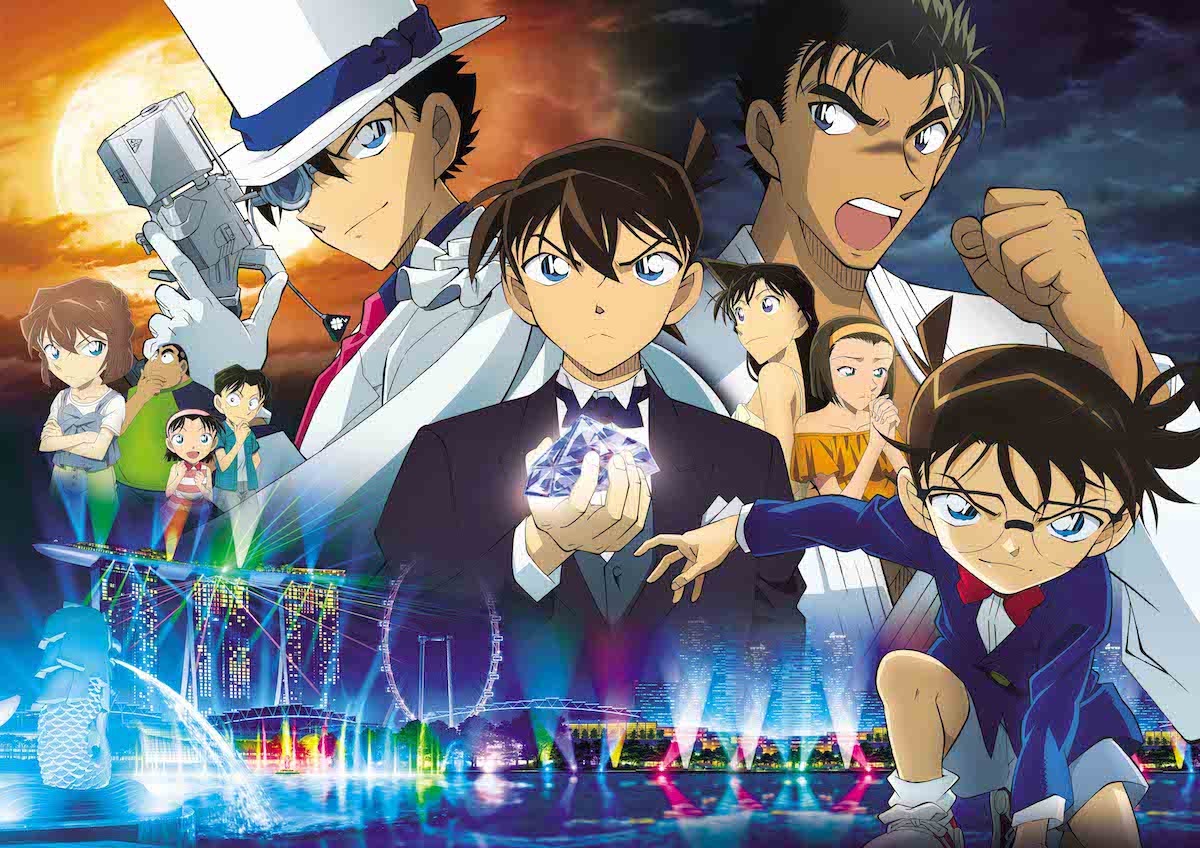 劇場版「名探偵コナン 紺青の拳（こんじょうのフィスト）」ビジュアル