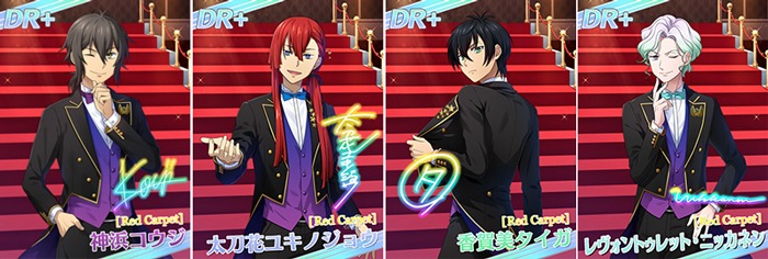 「選べる！『プリズムラッシュ！LIVE』連動ブロマイド プレゼントコード」でもらえるブロマイドのイメージ。