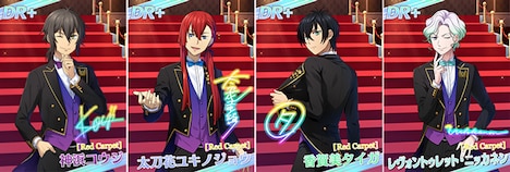 「選べる!『プリズムラッシュ!LIVE』連動ブロマイド プレゼントコード」でもらえるブロマイドのイメージ。