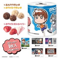 「機動警察パトレイバー リボルバーカノンスティックケーキ」