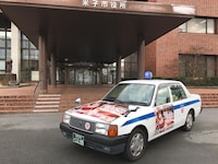 「ヒマチの嬢王」と鳥取県米子市のコラボタクシー。