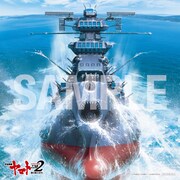 旧譜キャンペーンで配布されるステッカーの絵柄。