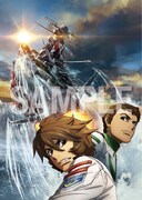 旧譜キャンペーンで配布されるポストカードの絵柄。