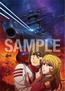 旧譜キャンペーンで配布されるポストカードの絵柄。