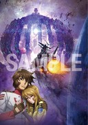 旧譜キャンペーンで配布されるポストカードの絵柄。