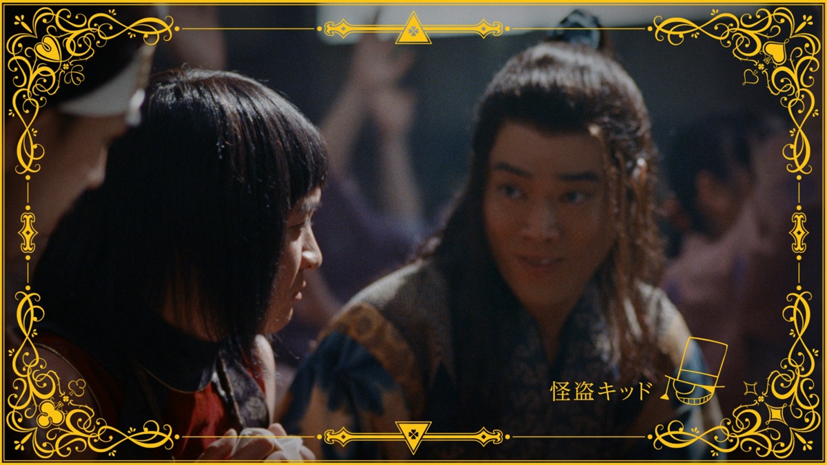 「auゼロ学割『怪盗キッド・盗まれたCM』」編より。