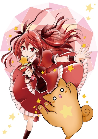 「鳩子さんは時々魔法少女」イラスト