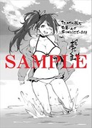 アニメイトで購入特典として配布されるブロマイド。