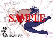 メロンブックスで購入特典として配布される4Pリーフレット。