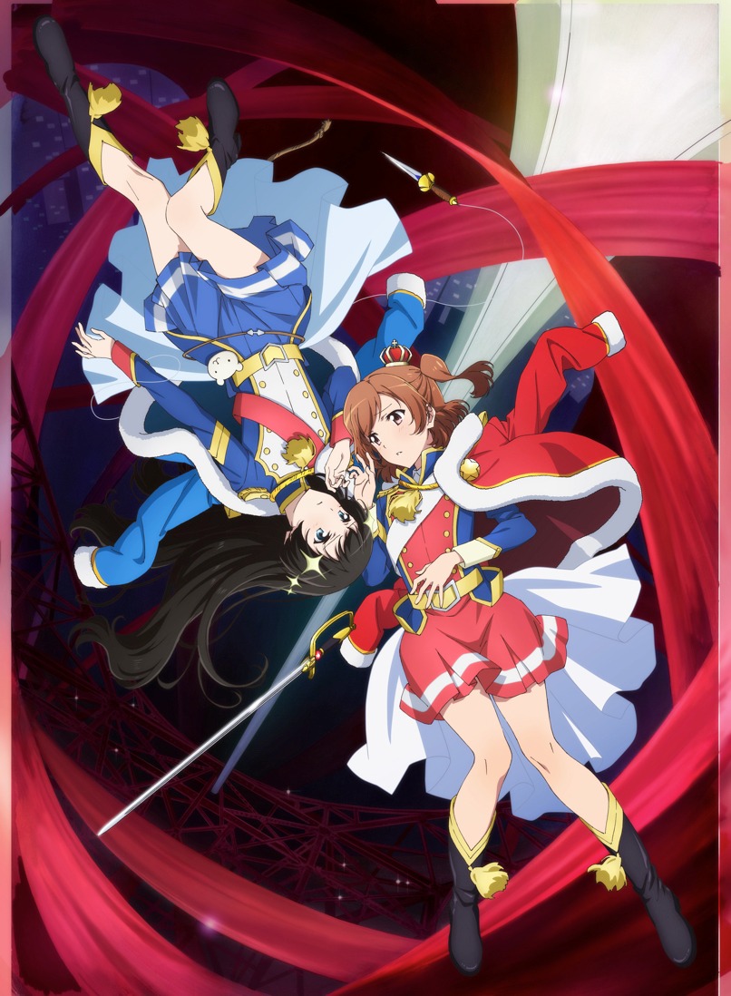 「少女☆歌劇 レヴュースタァライト」キービジュアル