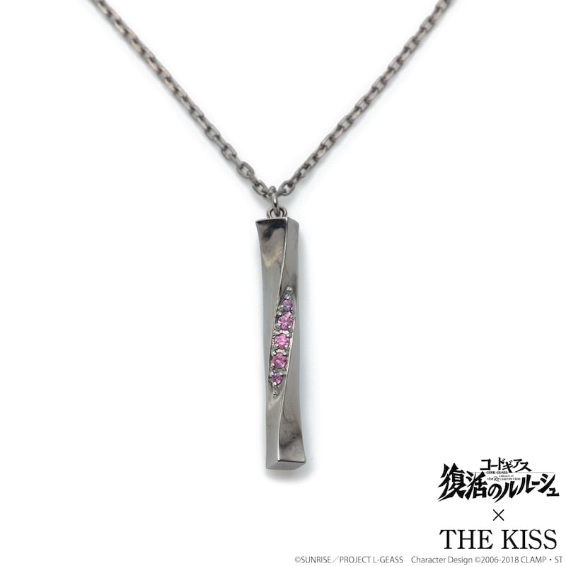 「コードギアス 復活のルルーシュ シルバーネックレス ルルーシュモデル」