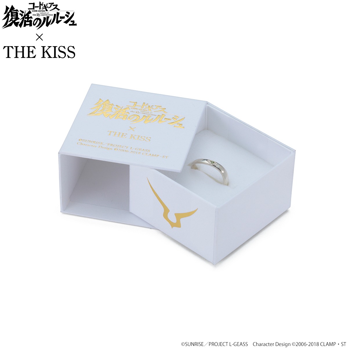 特製ボックス