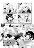 「～もふもふ作戦です！～」より。