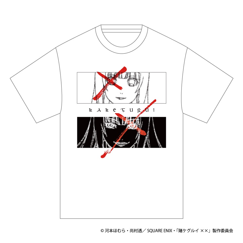 「SOLOMON×賭ケグルイ××『蛇喰夢子 T-Shirts』のホワイト。