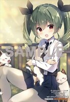 「～もふもふ作戦です！～」のゲーマーズ特典。