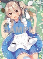 「～もふもふ作戦です！～」のメロンブックス特典。