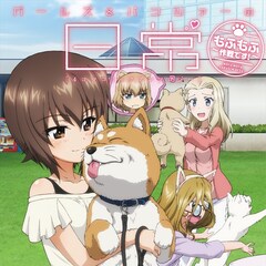 汐ノ宮綾音は間違えない 特集 原作者 朝霧カフカインタビュー コミックナタリー 特集 インタビュー