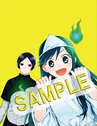 WonderGOO特典