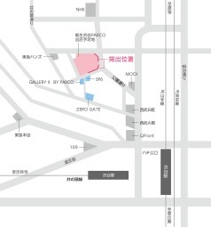 「AKIRA ART WALL 第3章 Final」の展開場所。