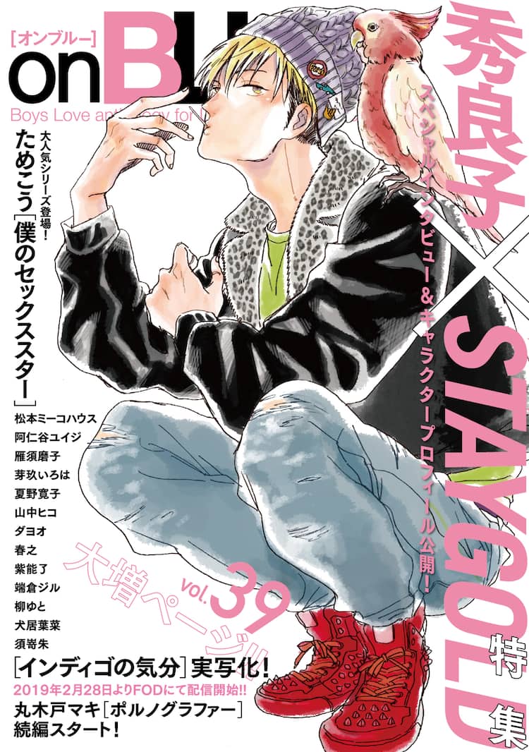 Rg0hqfxarh1r8m Rg0hqfxarh1r8m