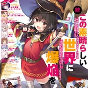 吉原雅彦 音楽ナタリー 吉原雅彦 音楽ナタリー