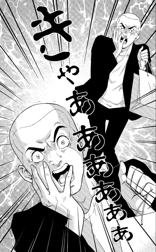 「マンガ ブランド人になれ！ 会社の奴隷解放宣言」プロローグより。