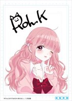 「複製原画風イラストカード」のサンプル。