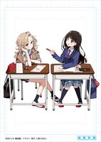 「複製原画風イラストカード」のサンプル。