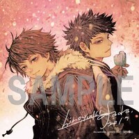 先着購入特典用イラスト。