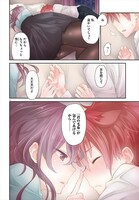 「毛布おねえさんの温めかた」第1話より。