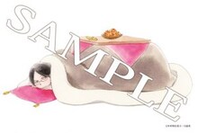 楽園協力店などで購入するともらえる中村明日美子のイラストカード。