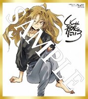 メロンブックスで購入するともらえる幾花にいろのミニ色紙。