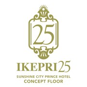 「IKEPRI 25」ロゴ