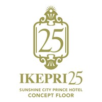 「IKEPRI 25」ロゴ