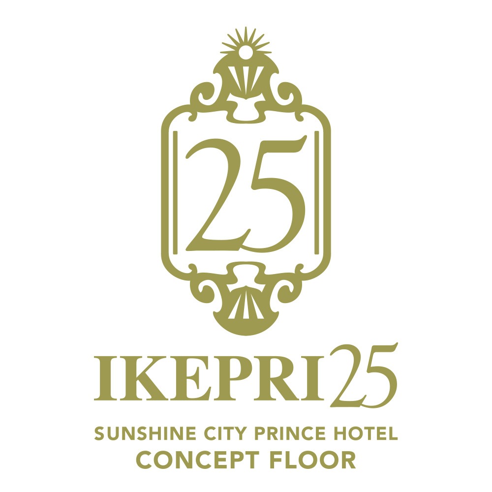 「IKEPRI 25」ロゴ