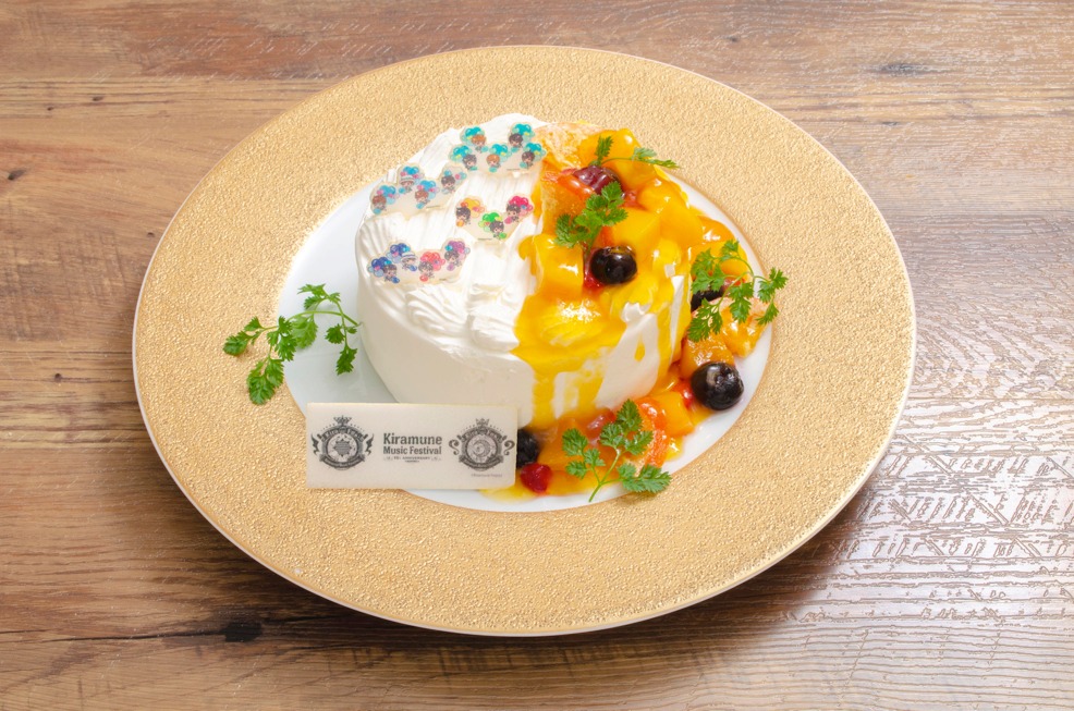 「Kiramune 10th Anniversary ケーキ」
