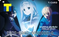 Tカード（ソードアート・オンラインAデザイン）。
