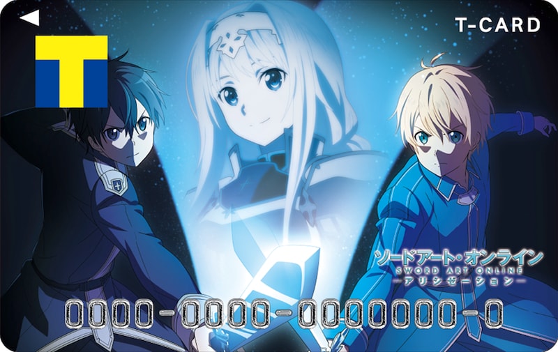 Tカード（ソードアート・オンラインAデザイン）。