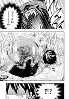 「異世界でも無難に生きたい症候群」より。